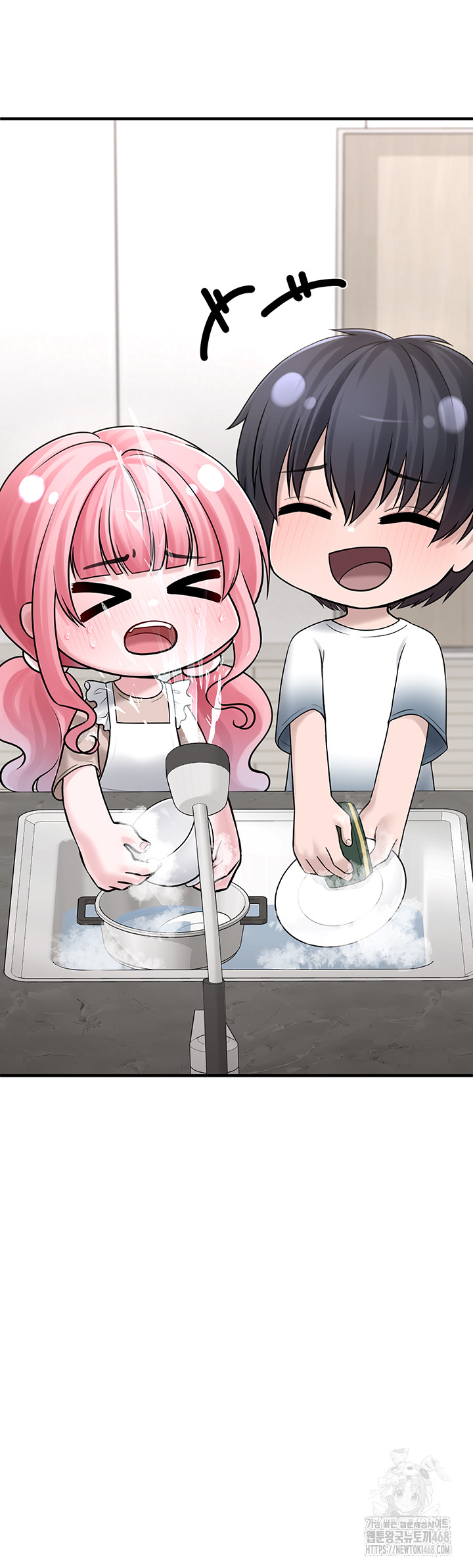 I Picked Up an Unstable Girl From the Junkyard Raw - Chapter 12 [photo 54] - MangaPorn