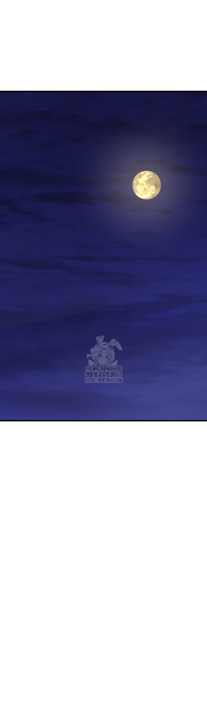 I Picked Up an Unstable Girl From the Junkyard Raw - Chapter 12 [photo 55] - MangaPorn