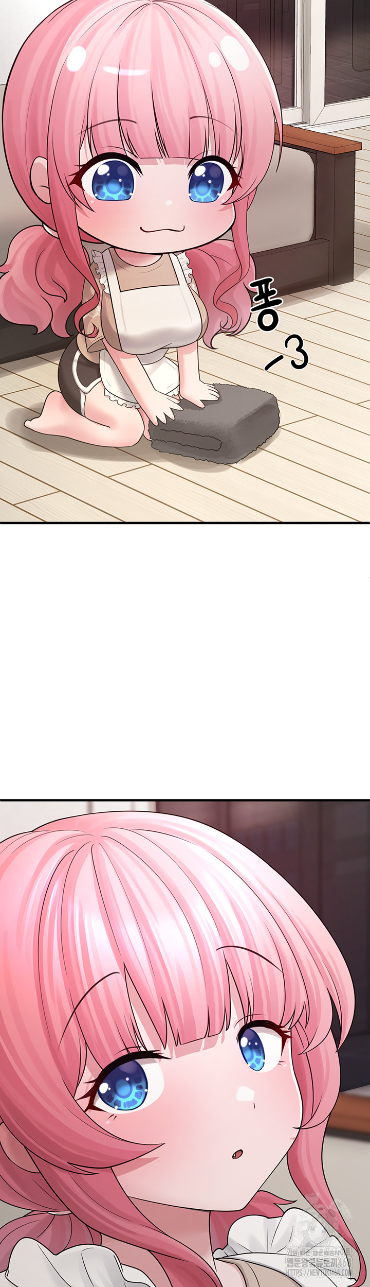 I Picked Up an Unstable Girl From the Junkyard Raw - Chapter 12 [photo 57] - MangaPorn