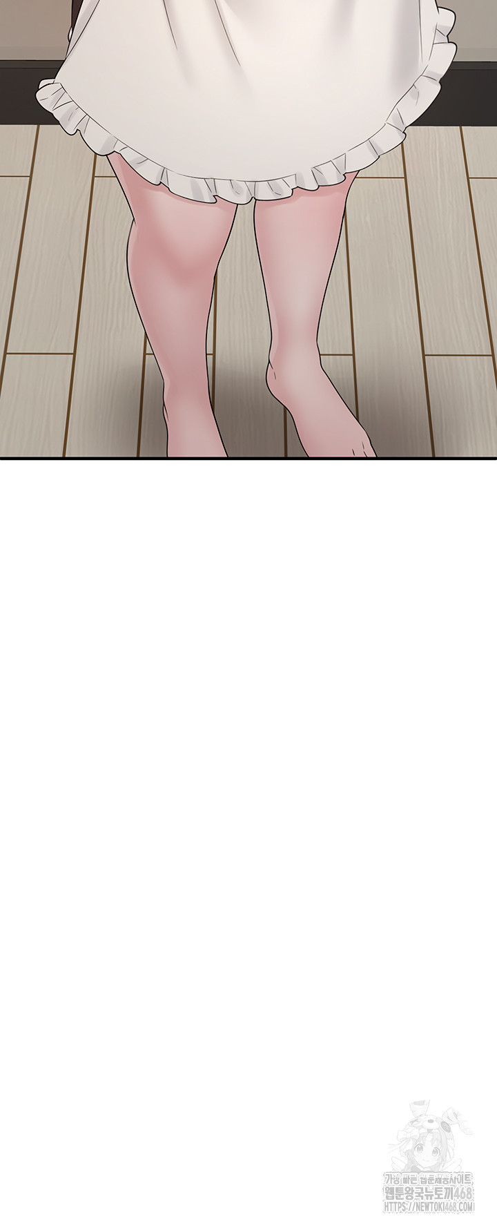 I Picked Up an Unstable Girl From the Junkyard Raw - Chapter 12 [photo 60] - MangaPorn