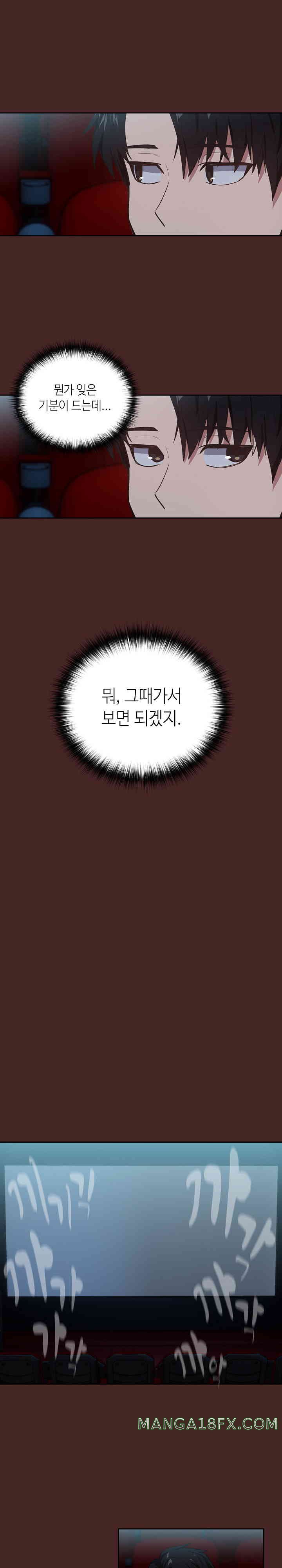 After Work Love Affairs Raw - Chapter 36 [photo 14] - MangaPorn