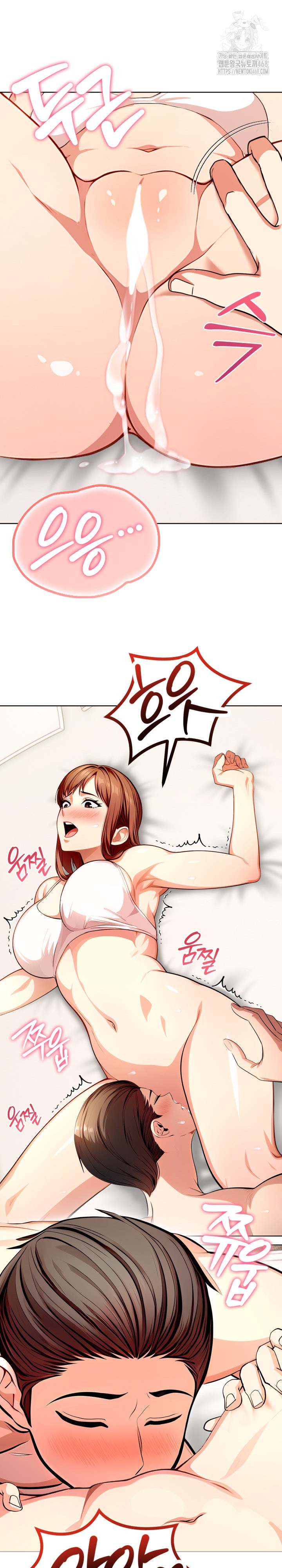 Sex Addiction in Divorced Mother Raw - Chapter 9 [photo 15] - MangaPorn