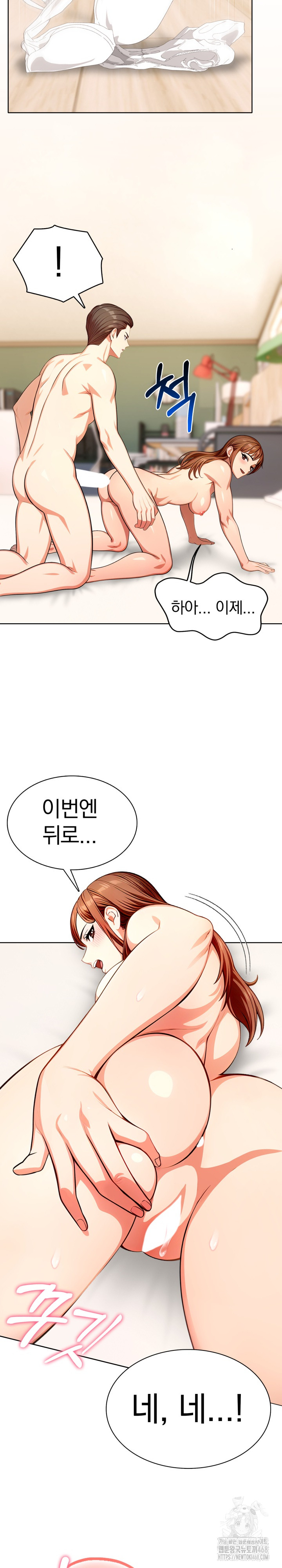 Sex Addiction in Divorced Mother Raw - Chapter 9 [photo 17] - MangaPorn