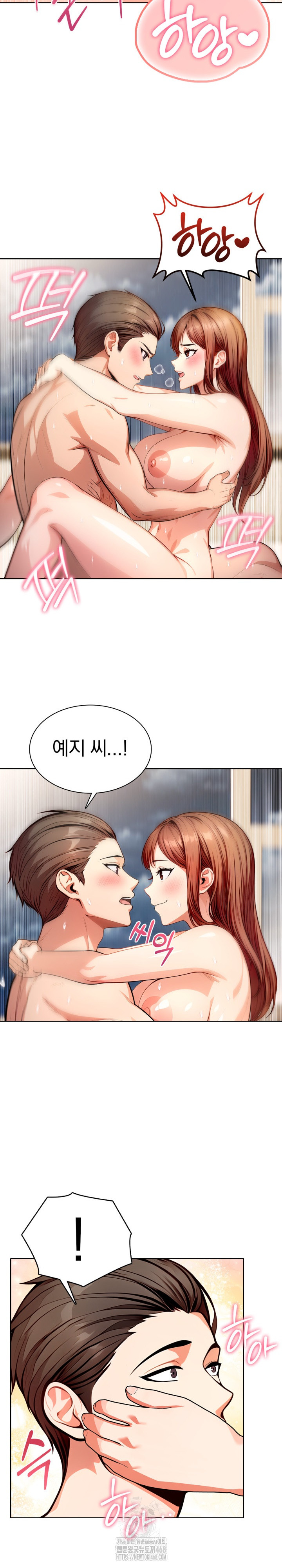 Sex Addiction in Divorced Mother Raw - Chapter 10 [photo 10] - MangaPorn