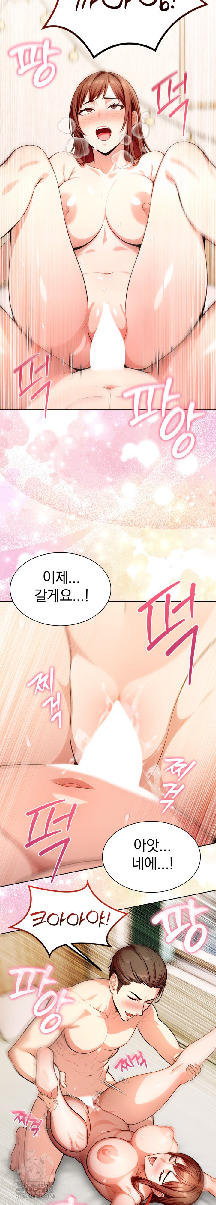 Sex Addiction in Divorced Mother Raw - Chapter 10 [photo 14] - MangaPorn