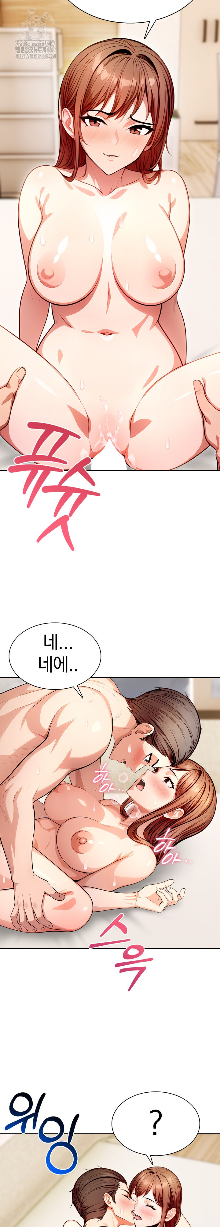 Sex Addiction in Divorced Mother Raw - Chapter 10 [photo 17] - MangaPorn