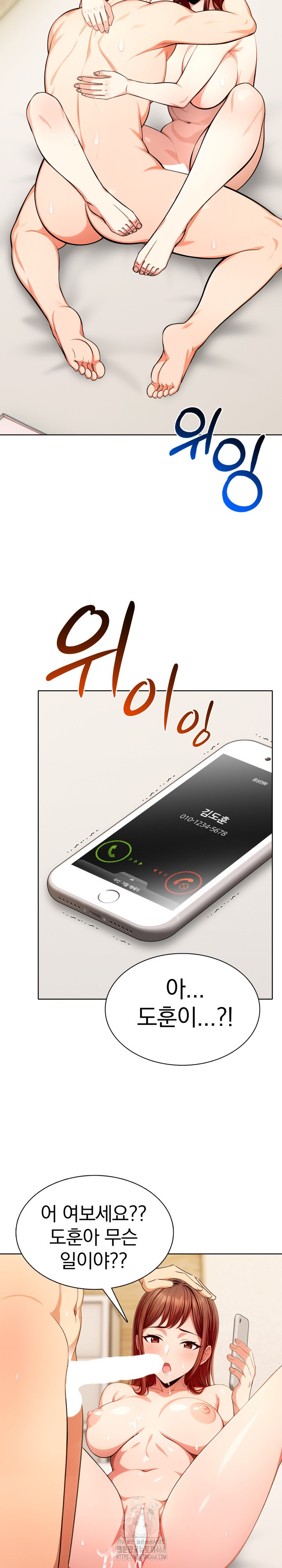 Sex Addiction in Divorced Mother Raw - Chapter 10 [photo 18] - MangaPorn