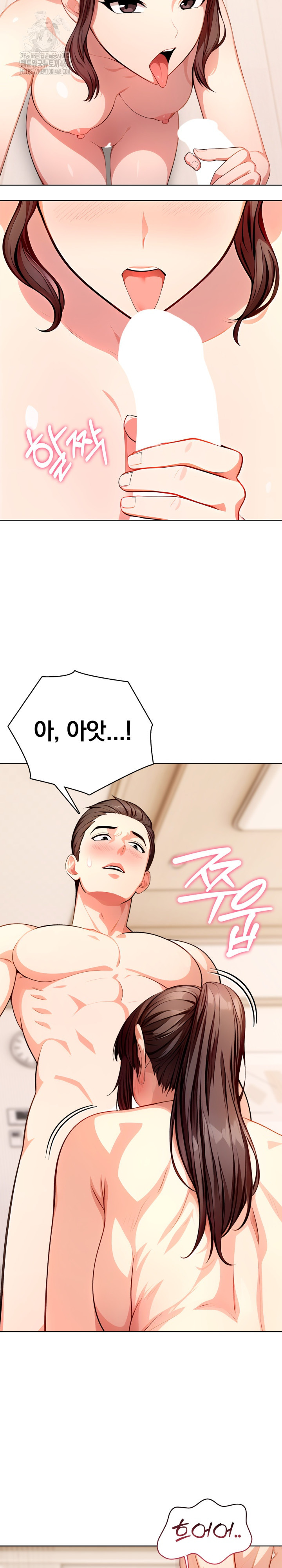 Sex Addiction in Divorced Mother Raw - Chapter 11 [photo 10] - MangaPorn