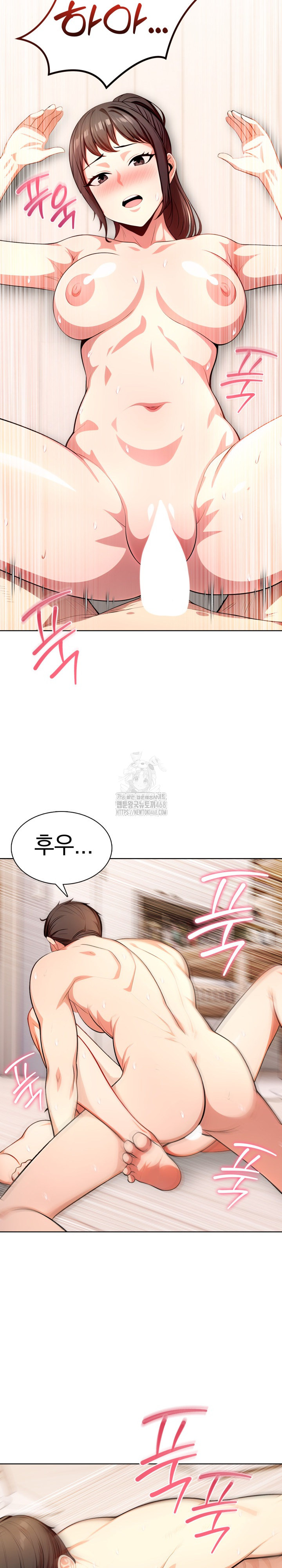 Sex Addiction in Divorced Mother Raw - Chapter 11 [photo 19] - MangaPorn