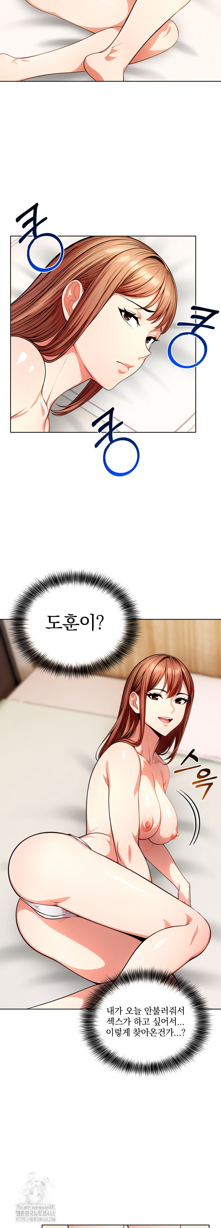 Sex Addiction in Divorced Mother Raw - Chapter 11 [photo 22] - MangaPorn