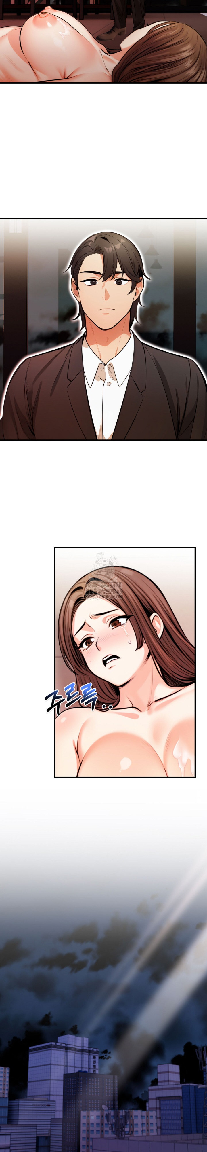 Mission Raw - Chapter 17 [photo 5] - MangaPorn