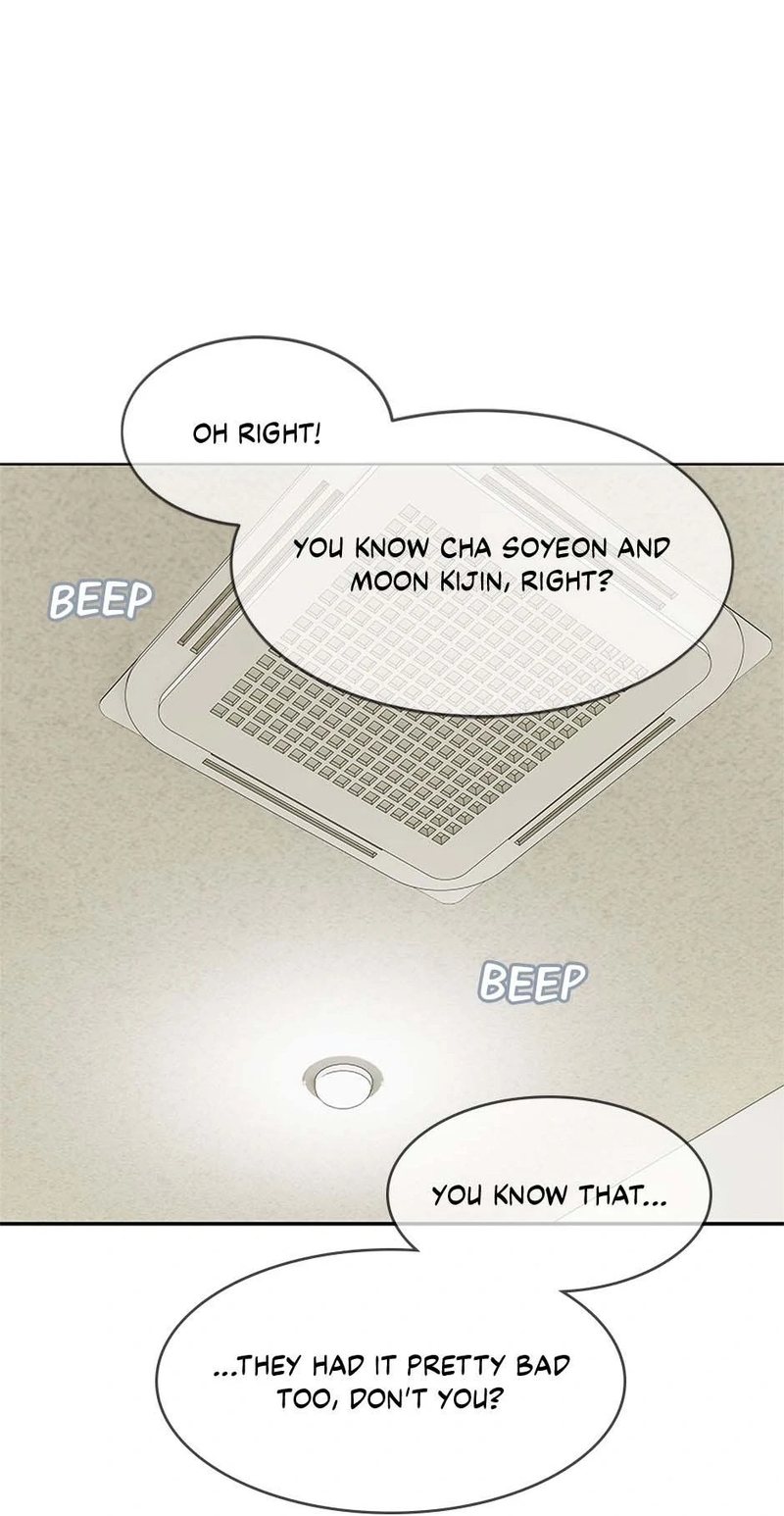 God of Blackfield - Chapter 231 [photo 13] - MangaPorn