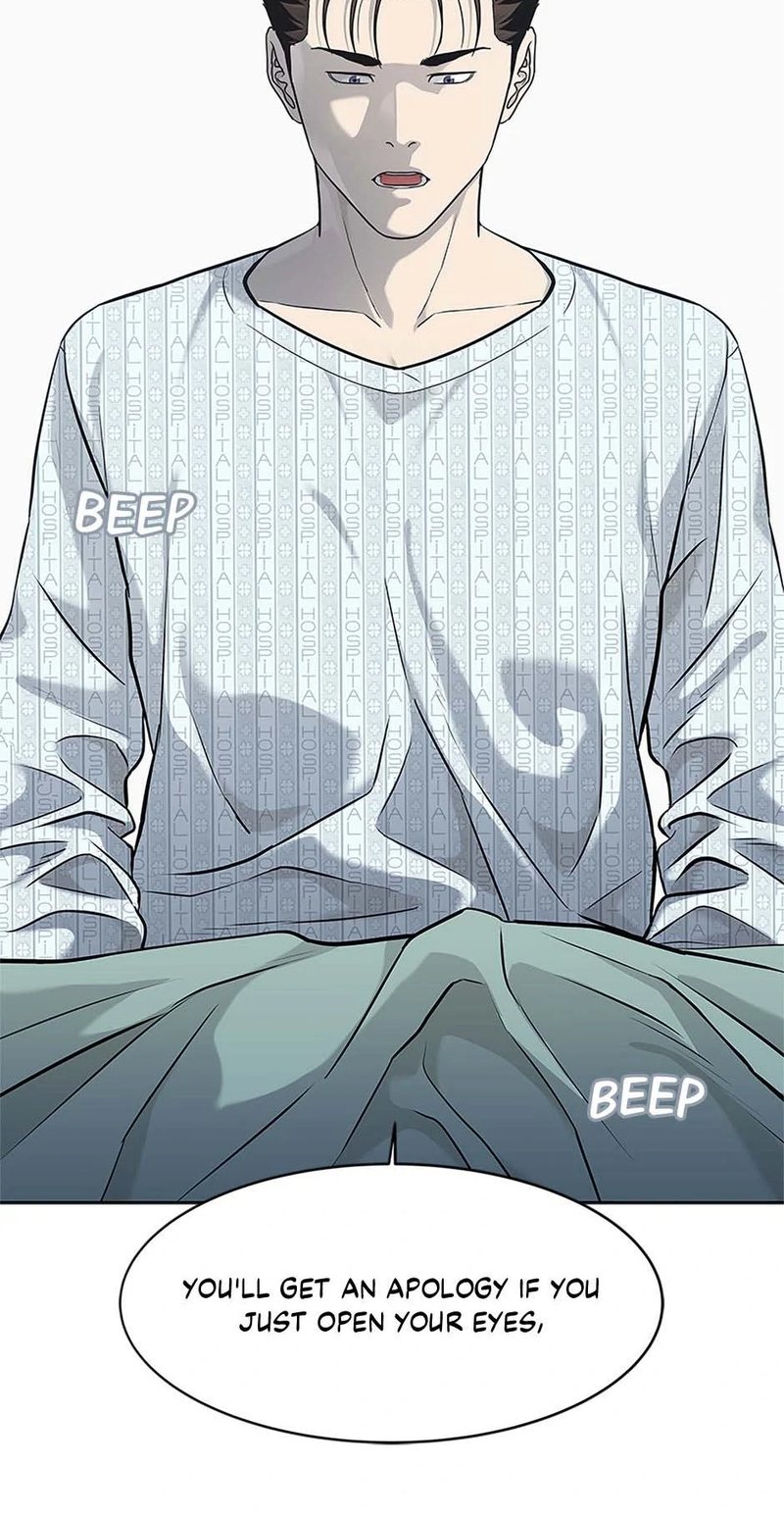 God of Blackfield - Chapter 231 [photo 17] - MangaPorn