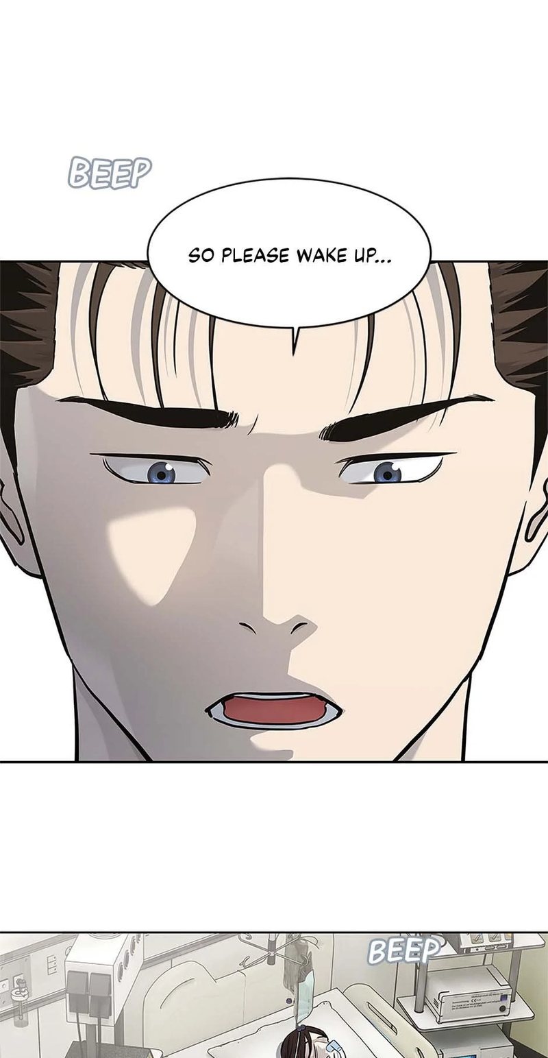 God of Blackfield - Chapter 231 [photo 18] - MangaPorn