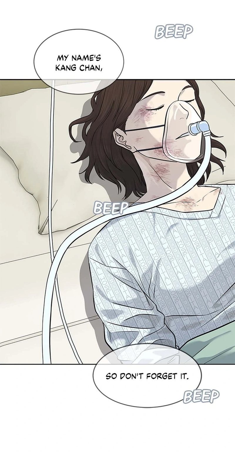 God of Blackfield - Chapter 231 [photo 22] - MangaPorn