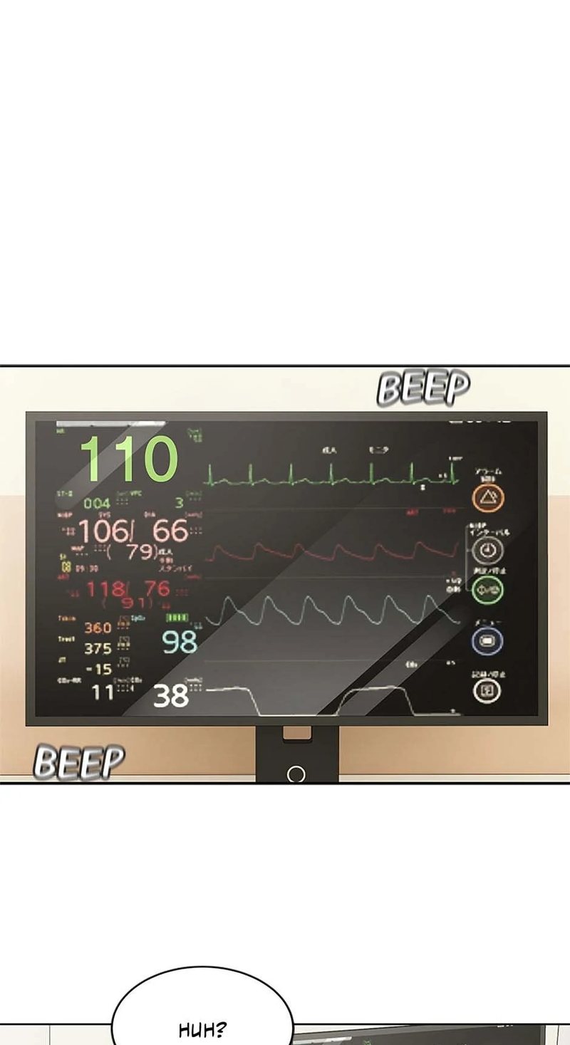 God of Blackfield - Chapter 231 [photo 24] - MangaPorn