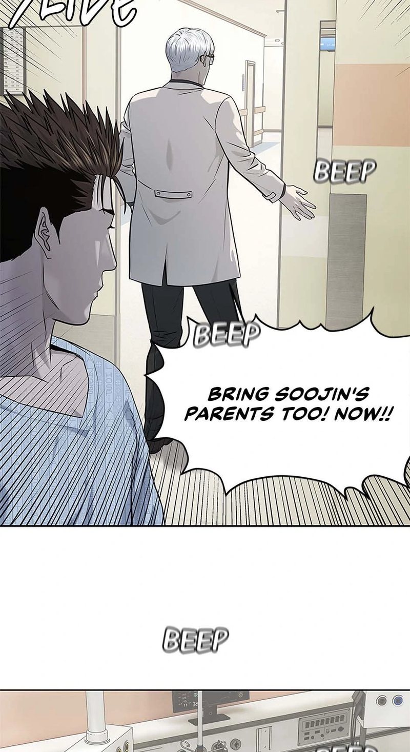 God of Blackfield - Chapter 231 [photo 26] - MangaPorn