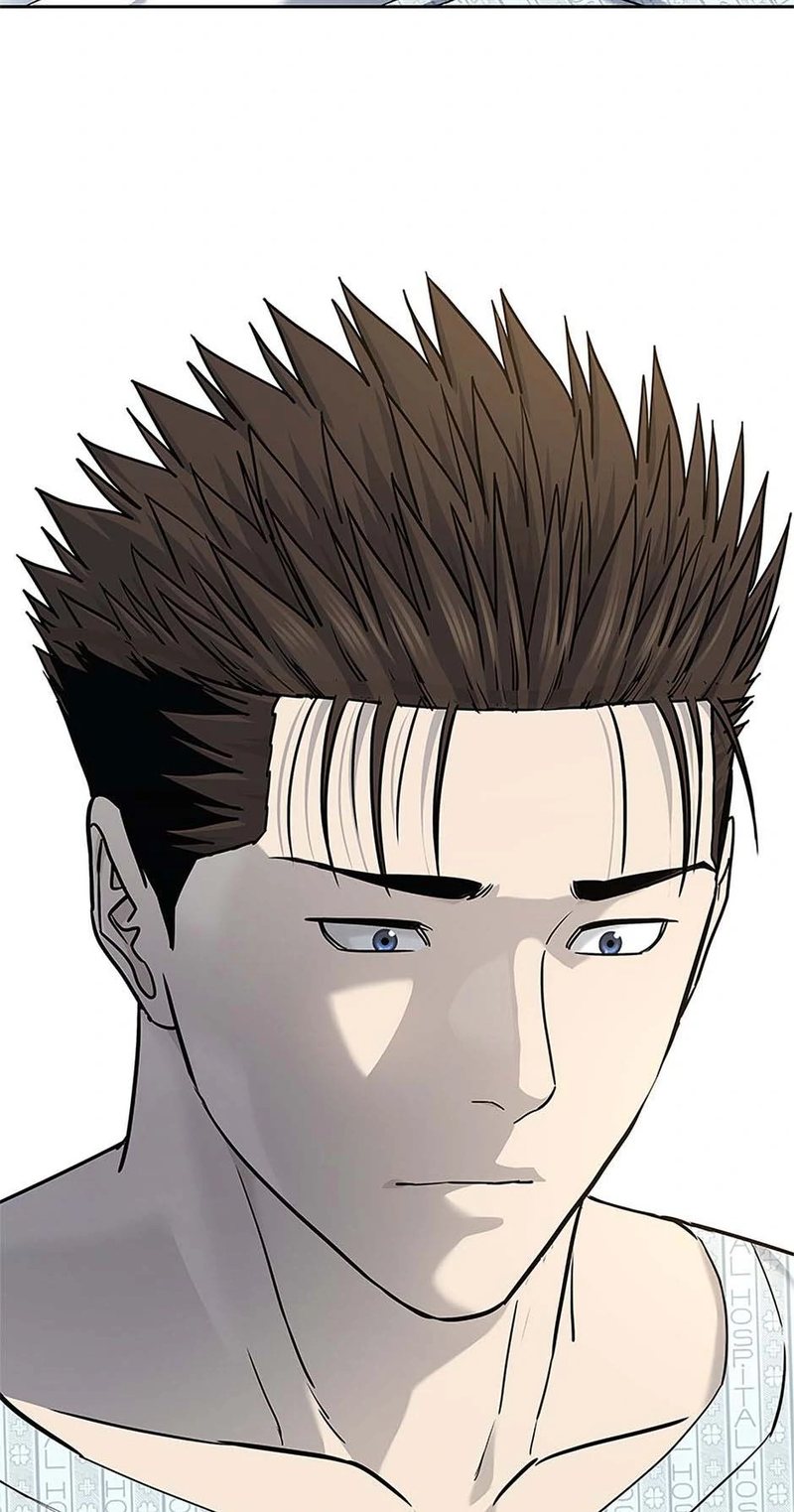 God of Blackfield - Chapter 231 [photo 3] - MangaPorn