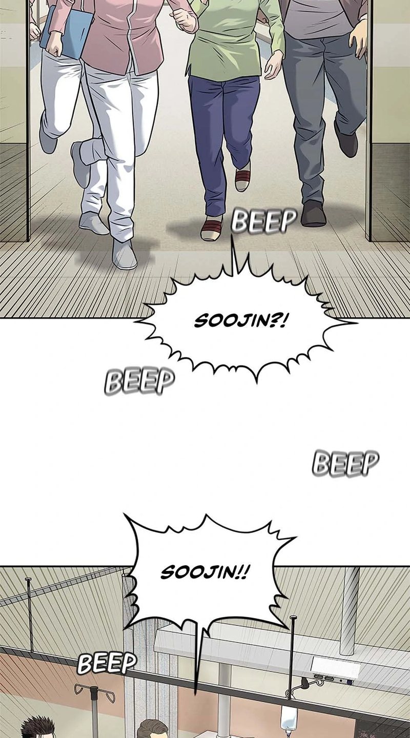 God of Blackfield - Chapter 231 [photo 33] - MangaPorn