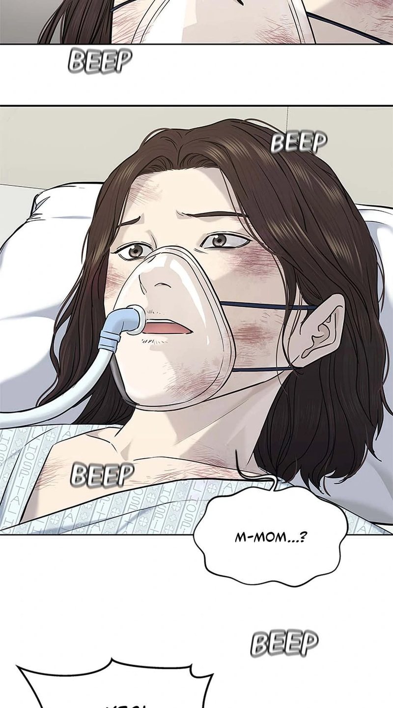 God of Blackfield - Chapter 231 [photo 35] - MangaPorn