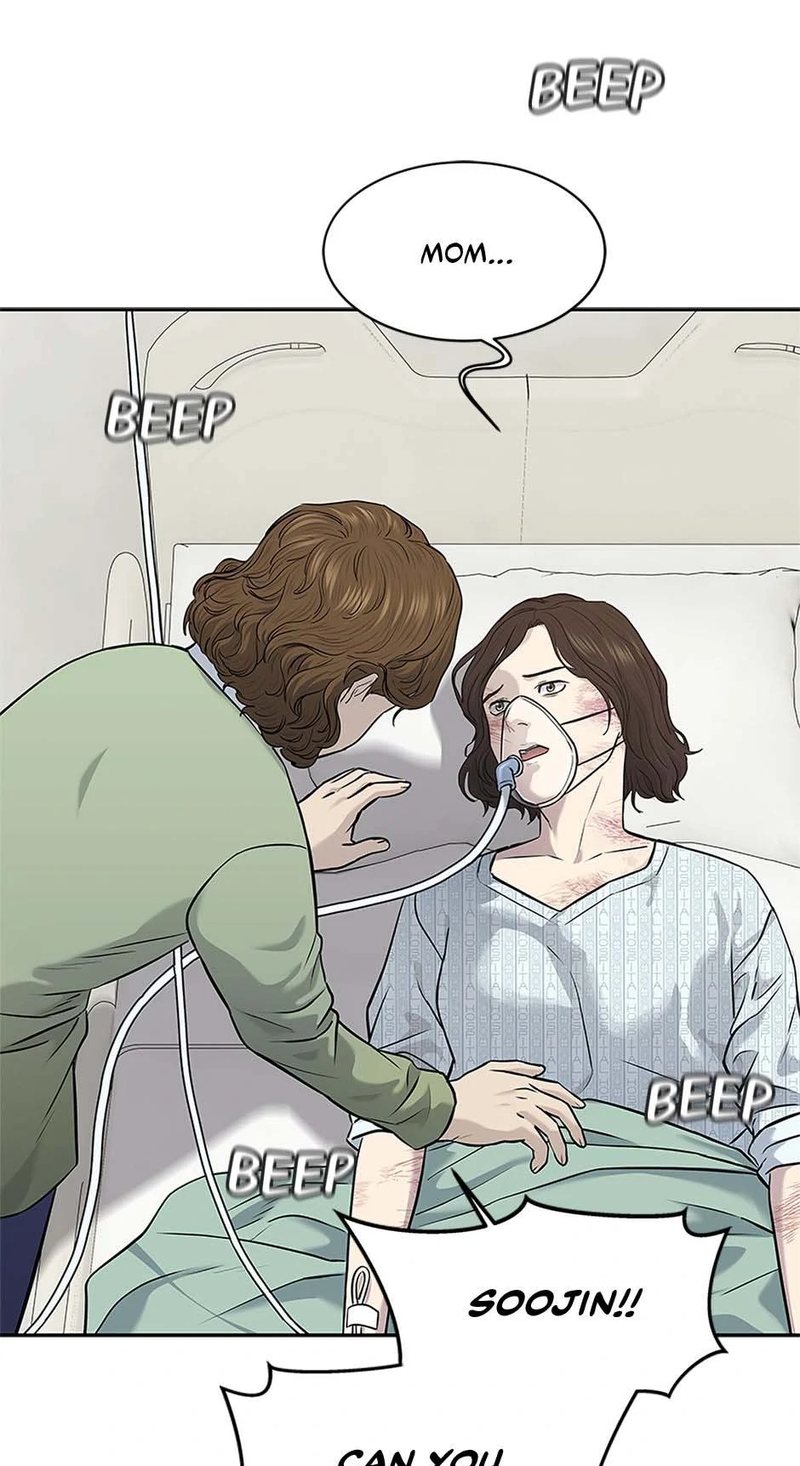 God of Blackfield - Chapter 231 [photo 37] - MangaPorn