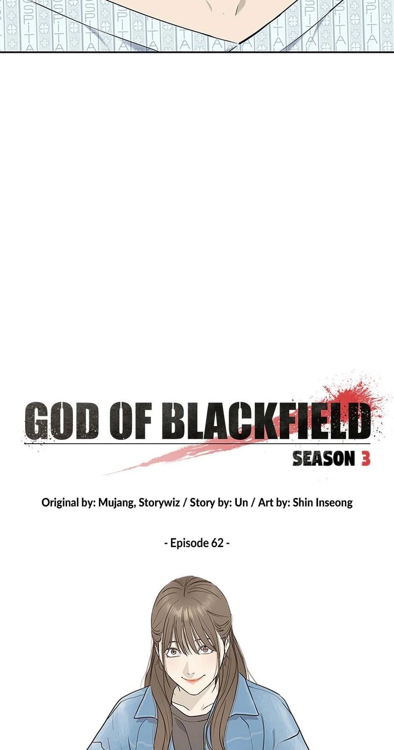 God of Blackfield - Chapter 231 [photo 4] - MangaPorn