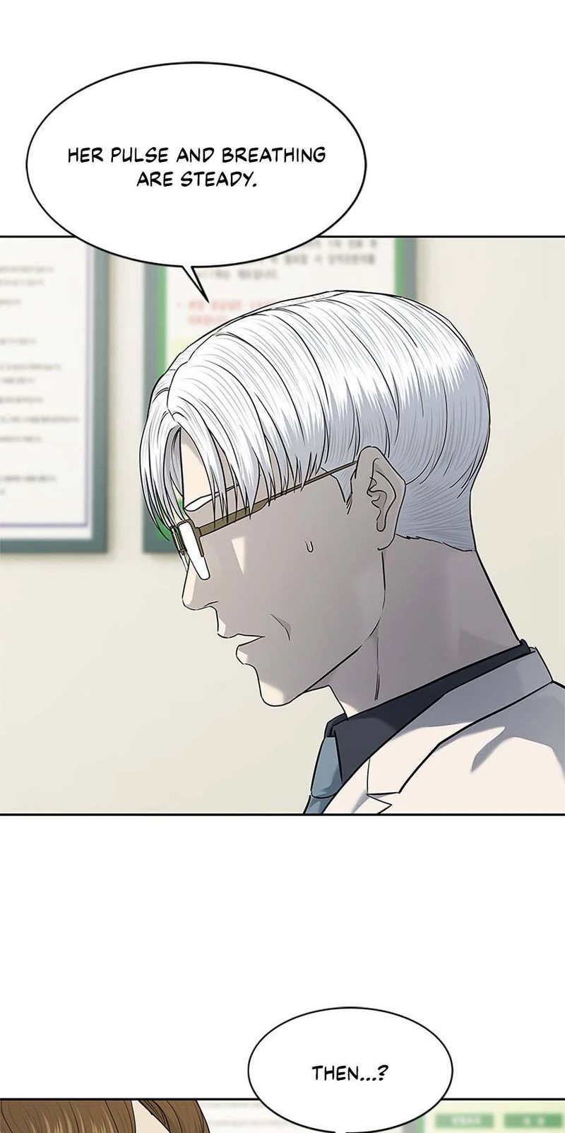 God of Blackfield - Chapter 231 [photo 45] - MangaPorn