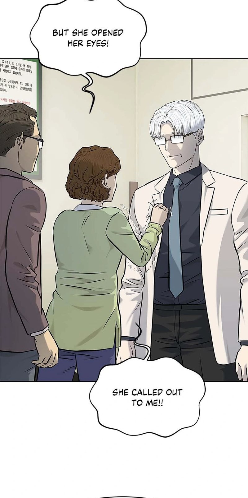 God of Blackfield - Chapter 231 [photo 47] - MangaPorn