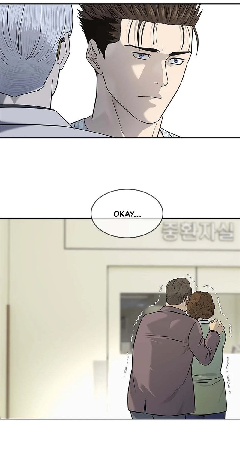 God of Blackfield - Chapter 231 [photo 52] - MangaPorn