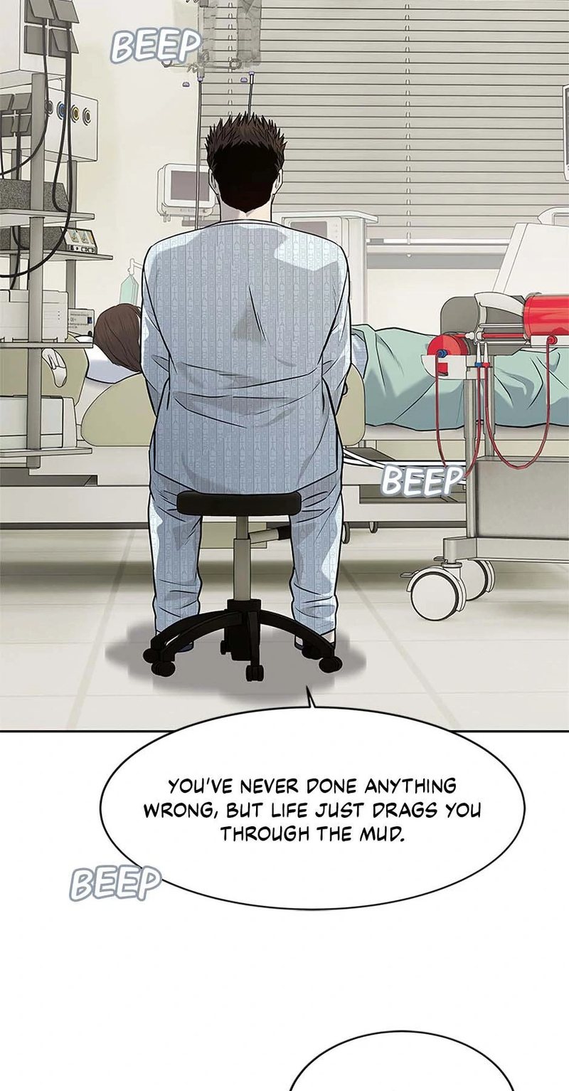 God of Blackfield - Chapter 231 [photo 8] - MangaPorn