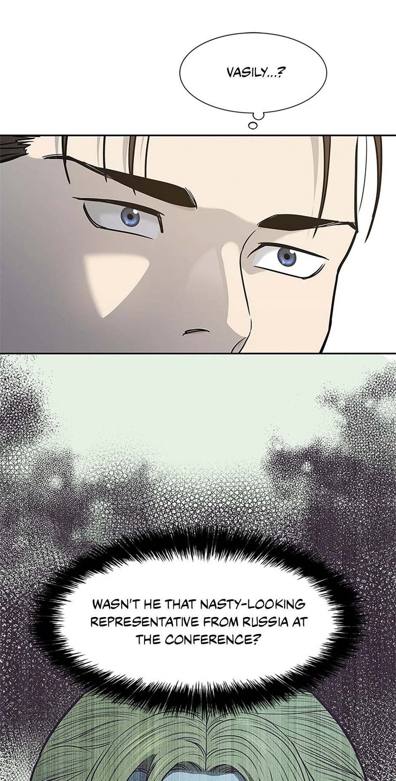 God of Blackfield - Chapter 231 [photo 95] - MangaPorn