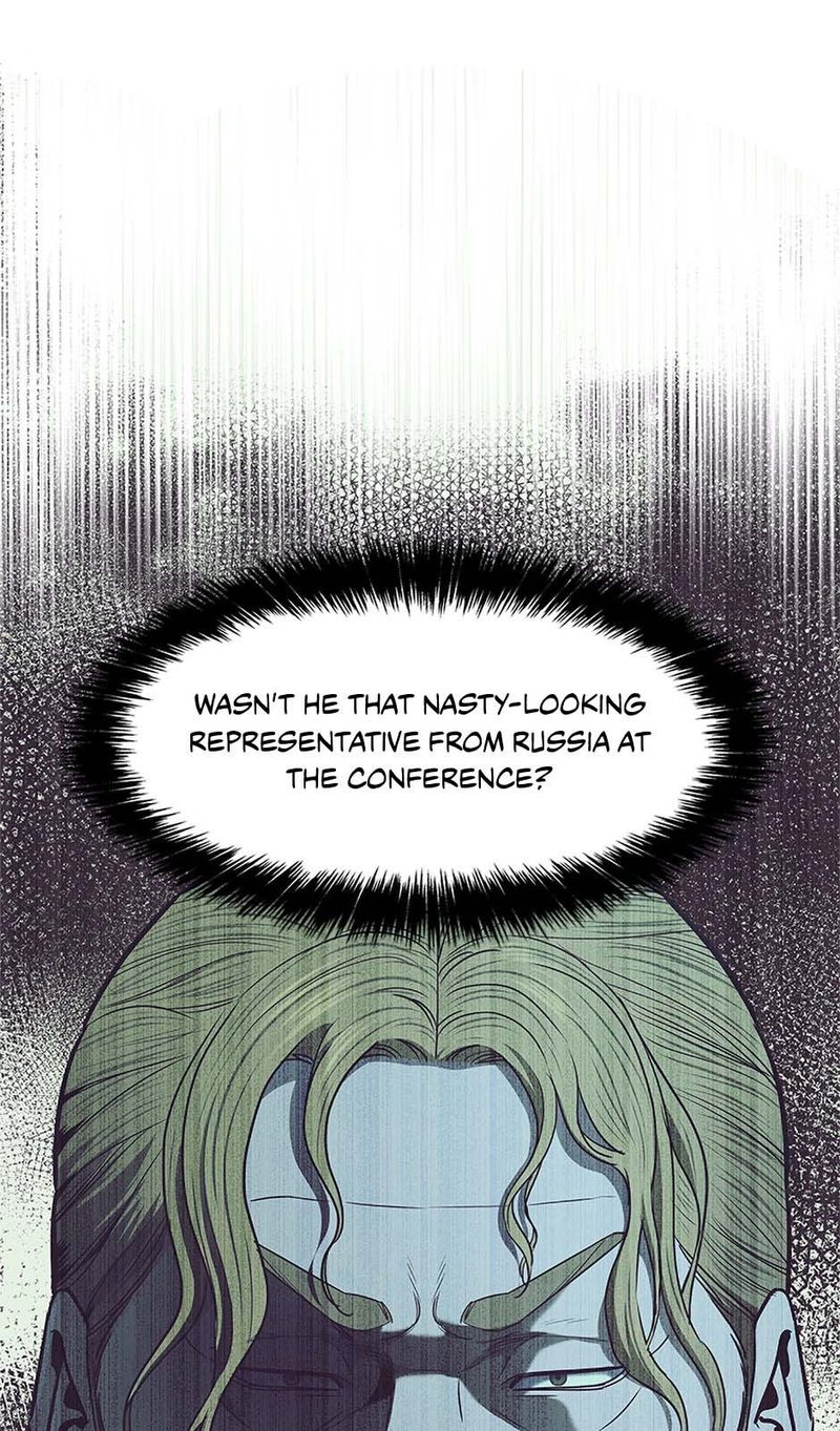 God of Blackfield - Chapter 232 [photo 1] - MangaPorn