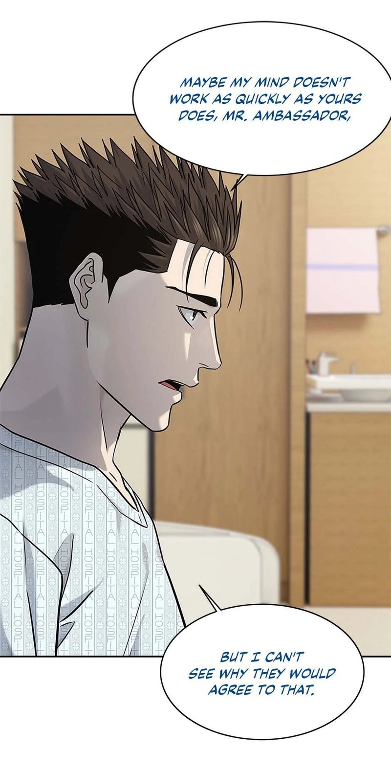 God of Blackfield - Chapter 232 [photo 28] - MangaPorn