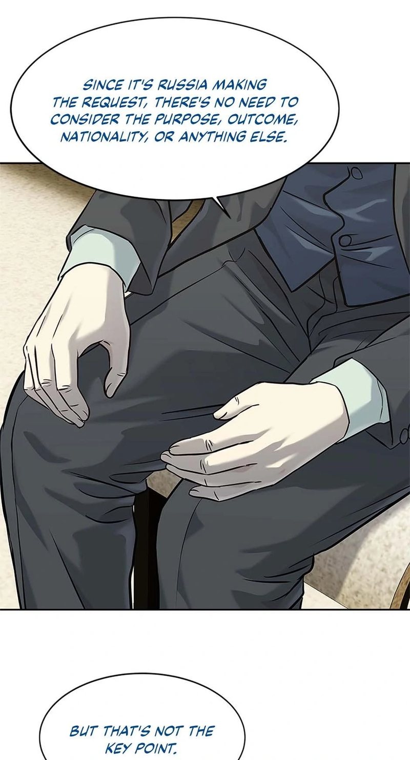 God of Blackfield - Chapter 232 [photo 29] - MangaPorn