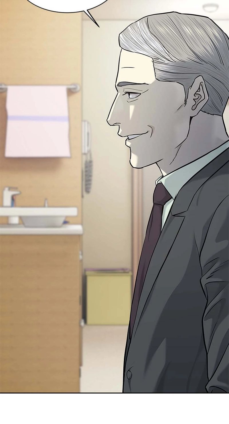 God of Blackfield - Chapter 232 [photo 34] - MangaPorn