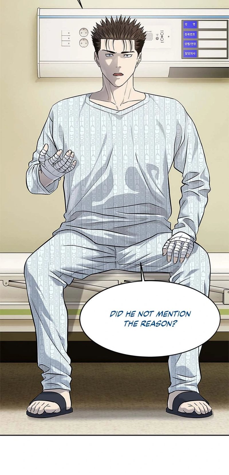 God of Blackfield - Chapter 232 [photo 42] - MangaPorn