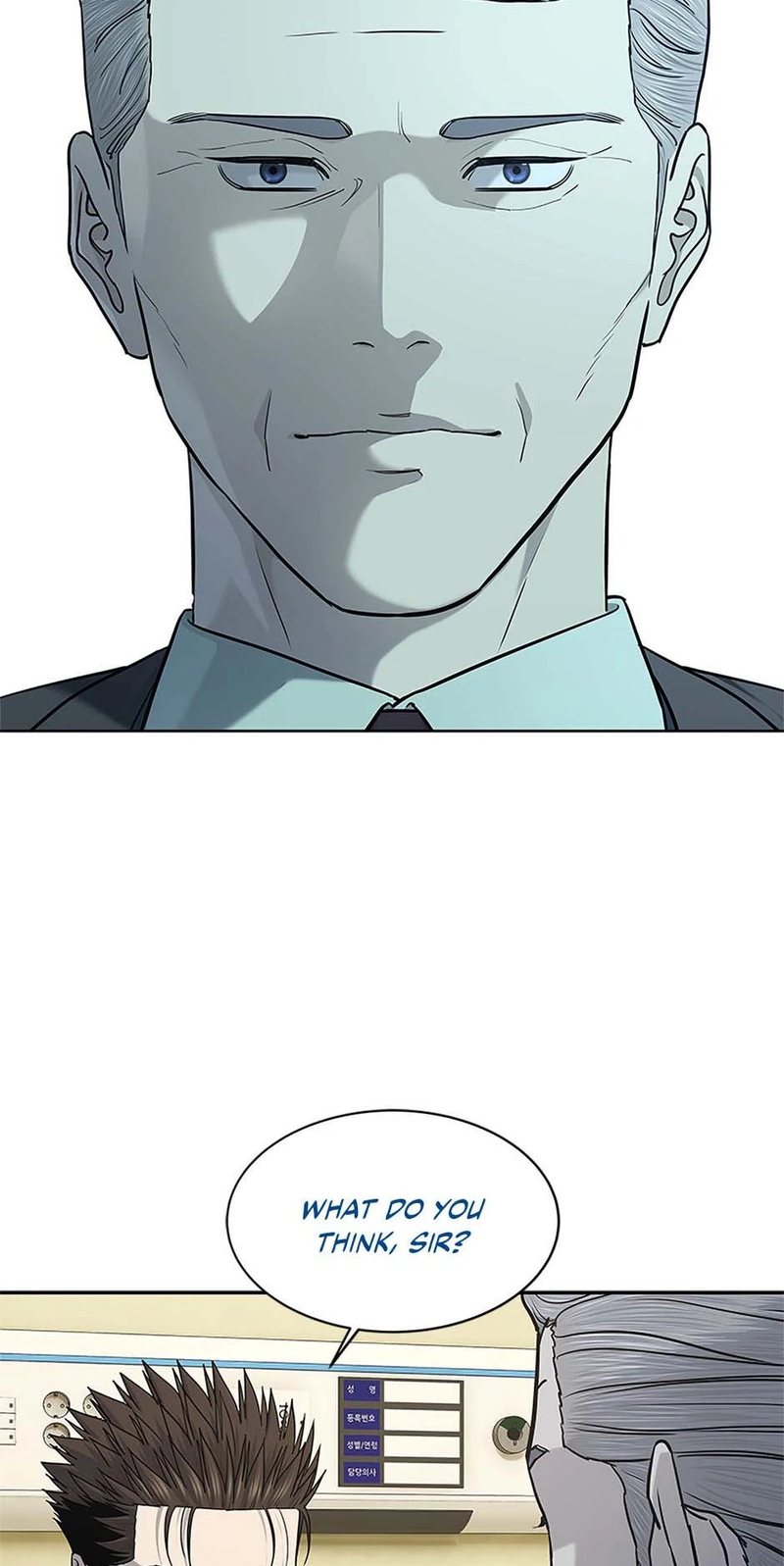 God of Blackfield - Chapter 232 [photo 47] - MangaPorn