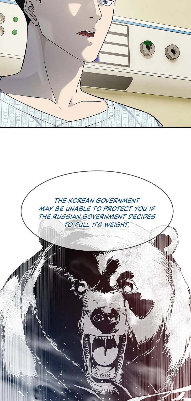 God of Blackfield - Chapter 232 [photo 61] - MangaPorn