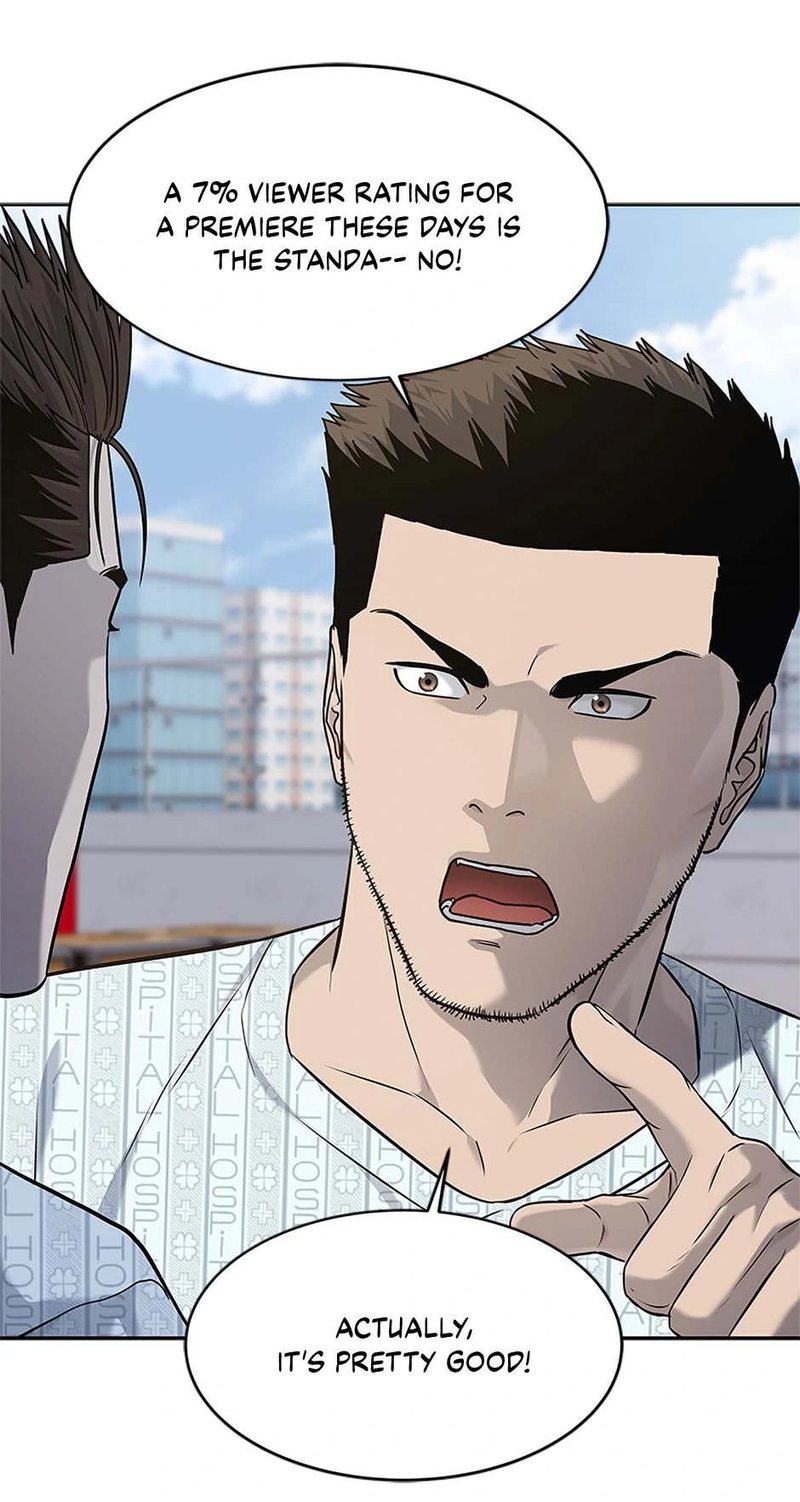 God of Blackfield - Chapter 232 [photo 91] - MangaPorn