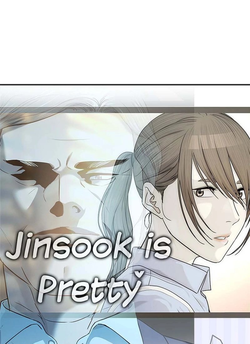 God of Blackfield - Chapter 232 [photo 97] - MangaPorn