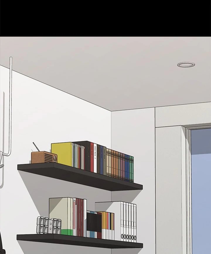 Hypnotist Security Guard - Chapter 39 [photo 101] - MangaPorn