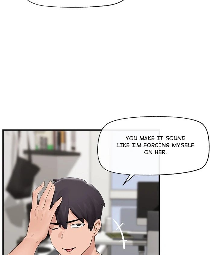 Hypnotist Security Guard - Chapter 39 [photo 24] - MangaPorn