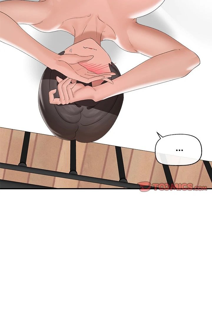 Hypnotist Security Guard - Chapter 39 [photo 27] - MangaPorn