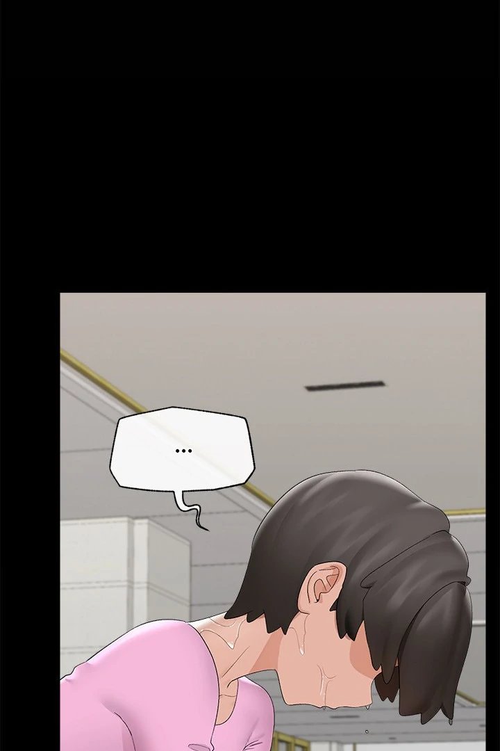 Hypnotist Security Guard - Chapter 39 [photo 80] - MangaPorn