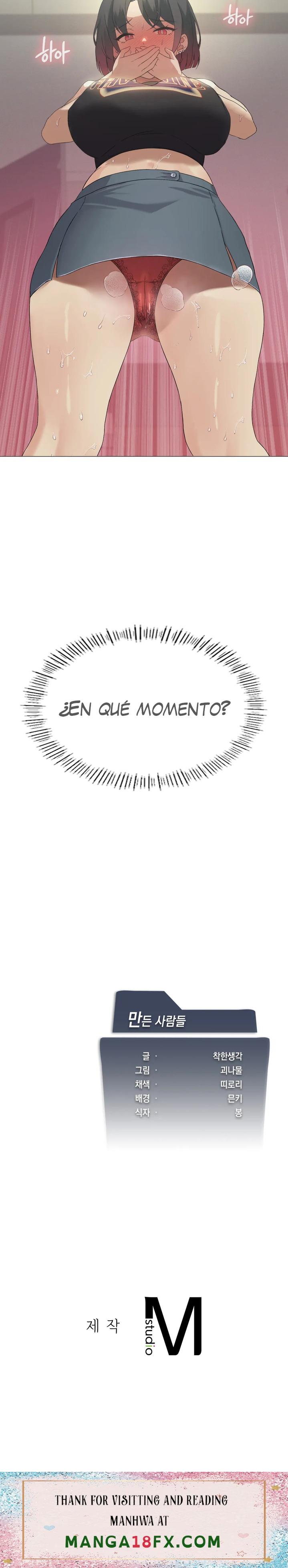 Level Up Until Satisfy Raw - Chapter 9 [photo 24] - MangaPorn