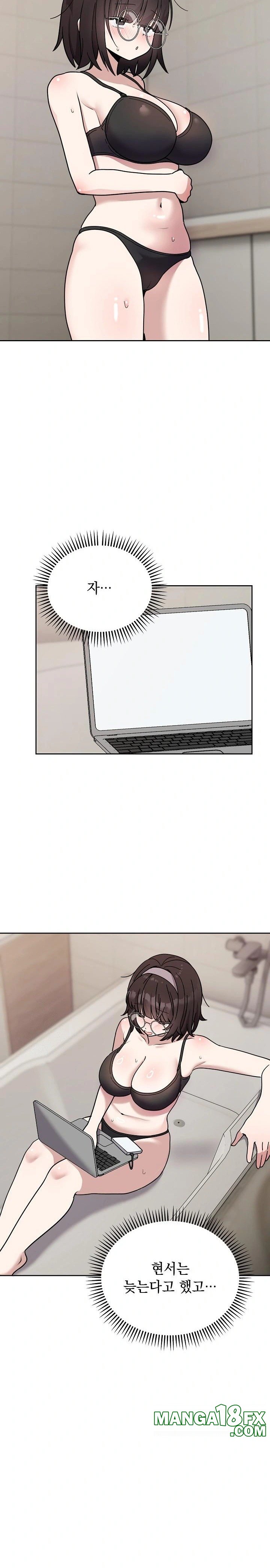 Unspeakable Secret Raw - Chapter 1 [photo 23] - MangaPorn