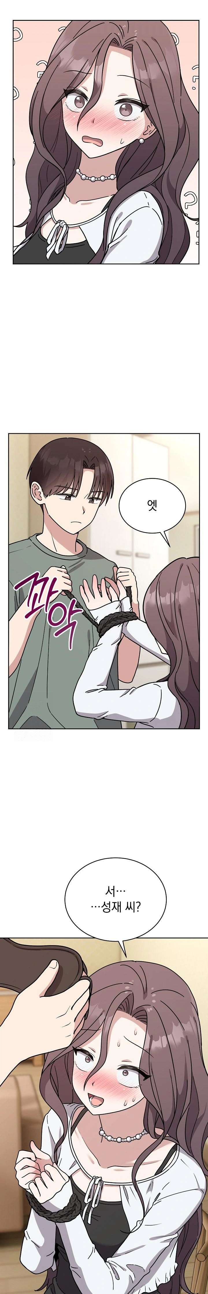 Unspeakable Secret Raw - Chapter 2 [photo 17] - MangaPorn