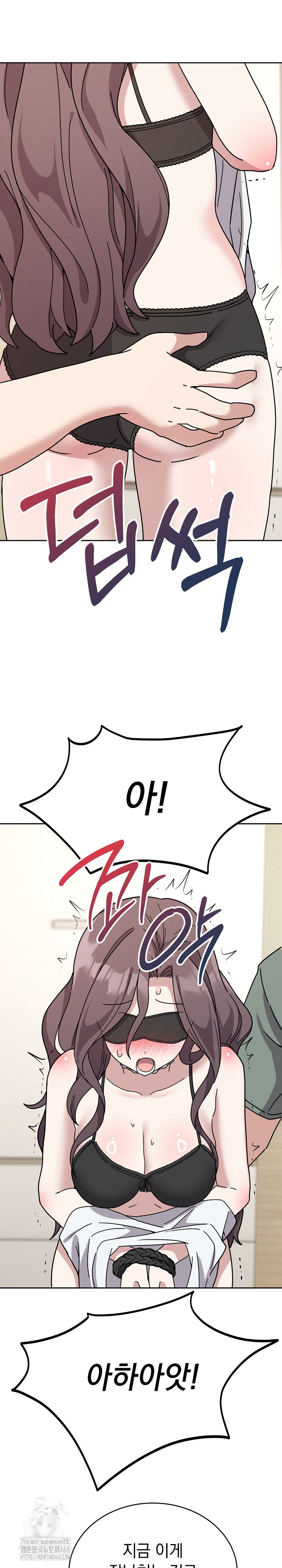 Unspeakable Secret Raw - Chapter 3 [photo 10] - MangaPorn