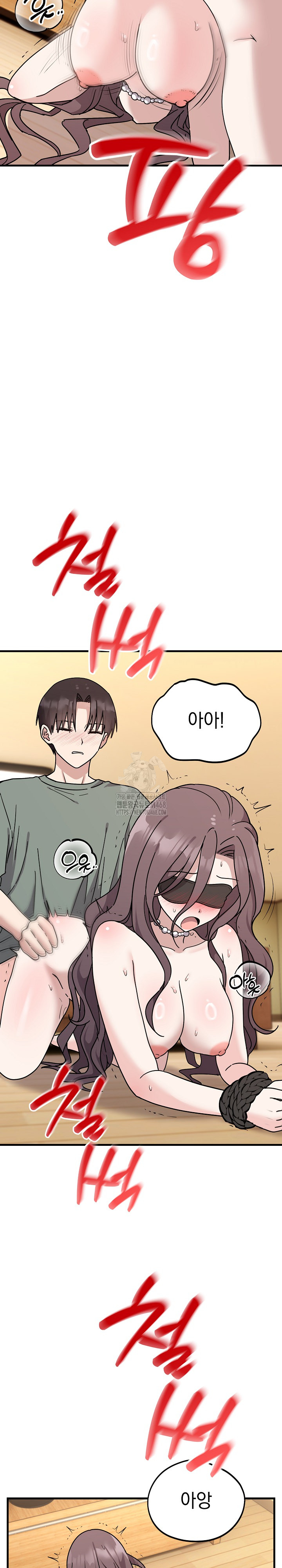 Unspeakable Secret Raw - Chapter 4 [photo 19] - MangaPorn