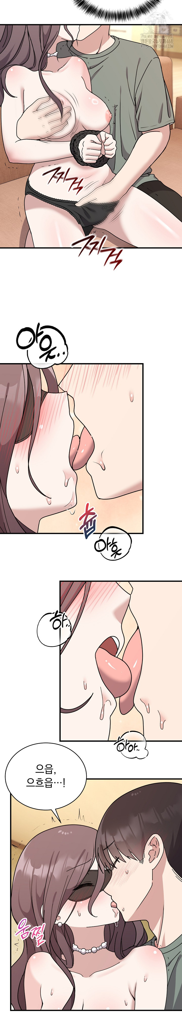 Unspeakable Secret Raw - Chapter 4 [photo 8] - MangaPorn